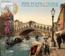 PINK FLOYD 1989 VENEZIA