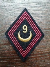 Losange de bras modèle 1945