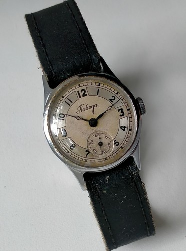 Orologio uomo pobeda - pobeda, 2602