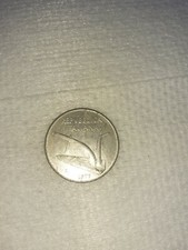 REPUBBLICA ITALIANA - RARA MONETA DA 10 LIRE - 1977