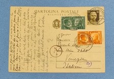 Cartolina Imperiale Parte