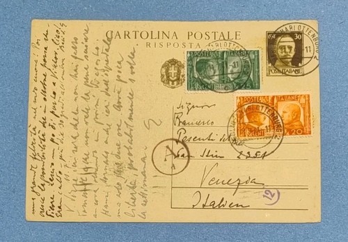 Cartolina imperiale parte - cartolina,