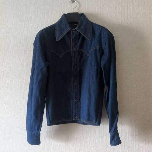 Giacca denim slim ricamata