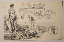 CARTOLINA MILITARE - 60°