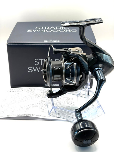 Mulinello spinning shimano - spinning,