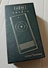 Enence traduttore, Nuovo