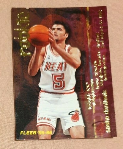 Sasha danilovic fleer - sasha,