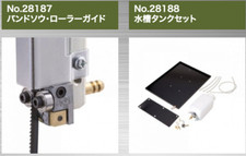 Mini seghetto a nastro PROXXON