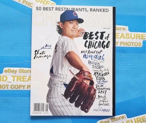 August 2024 chicago magazine - august,
