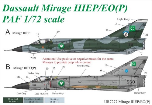 Decalcomania dassault - decalcomania,