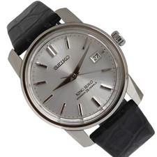 SEIKO King Seiko SJE083J1 140° anniversario set completo anni 2021