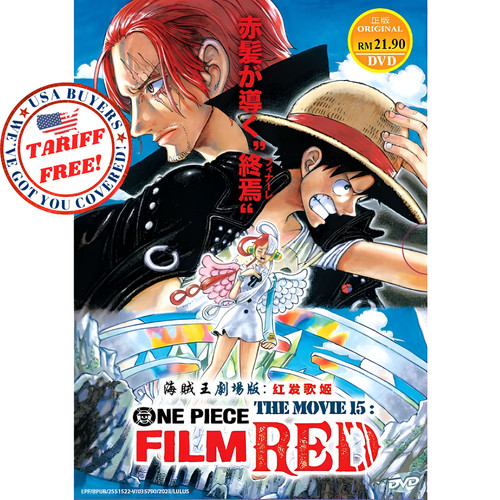 One piece the movie - one, 15: