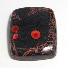 37 Ct 6X22X27 mm Pietra