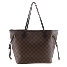 RARE LOUIS VUITTON LOUIS