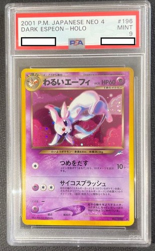 Psa dark espeon holo - holo, 2001