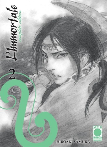 Hiroaki samura immortale - hiroaki,