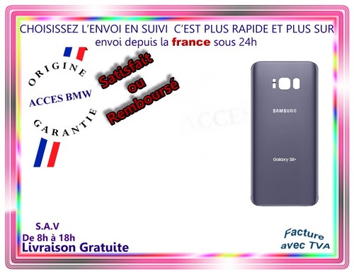 Logement partie capot