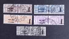 Repubblica Sociale  1944 Pacchi postali   5 valori soprastampa  non garantita.