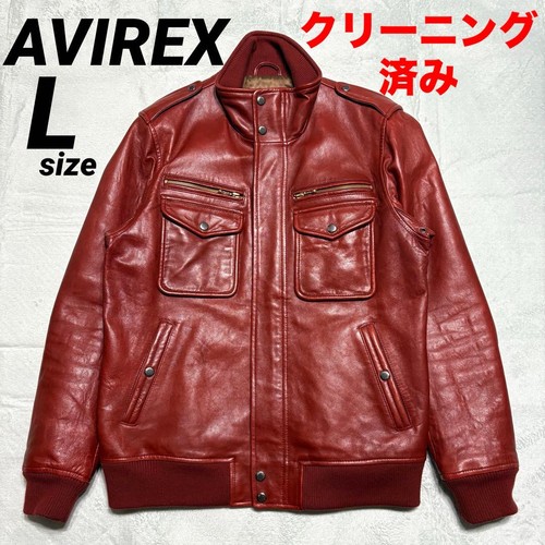 Avirex giacca pelle blouson - giacca,