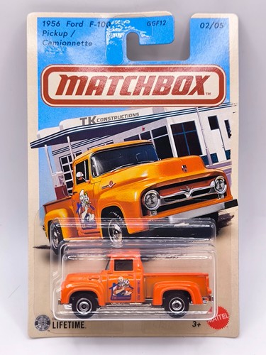 Matchbox 2026 mbx 1956 ford - matchbox,