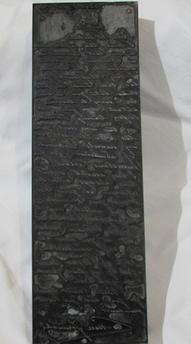 Blocco stampa 1929 chicago - blocco,