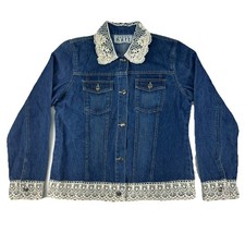 Giacca denim stile vintage
