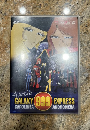 Addio galaxy express 999 - galaxy,
