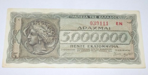 Grecia 1944 epoca seconda - grecia,