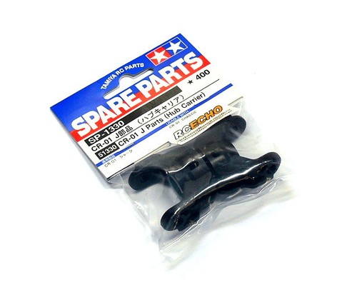 Tamiya ricambi j - ricambi,