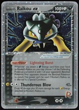 Rocket raikou 108 107 - raikou, ex