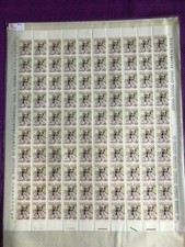 ITALIA 1973 FOGLIO GAETANO