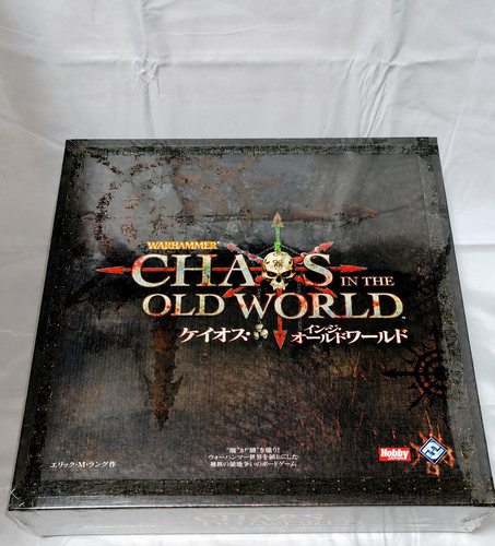 Chaos the old world - the,