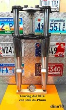 Harley Davidson forcella completa originale x Touring dal 2014 con steli da 49mm