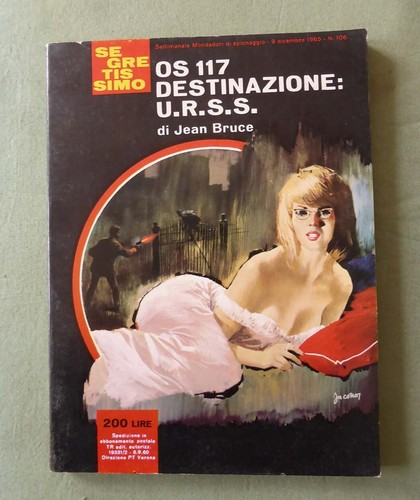 Jean bruce 117 - bruce_os,