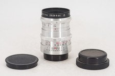 Meyer trioplan 100mm - 100mm, f/2.8