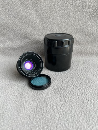 Jupiter 2 8 - mm, obiettivo