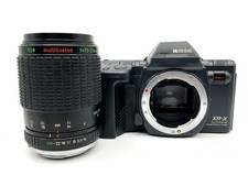 Ricoh XR-X Kit Analog Reflex