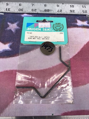 Mugen seiki t0140 rear anti - seiki,