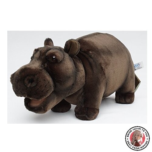 Nuovo peluche hansa 18 happy - nuovo,