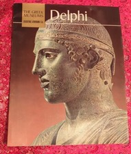 The greek museum - the,