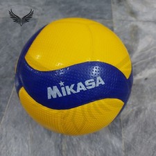 Mikasa V200W 2019 FIVB Replica