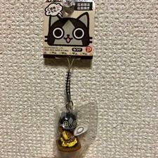 Carta da collezione Hiroshima