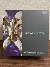 Modellino Revoltech n.39