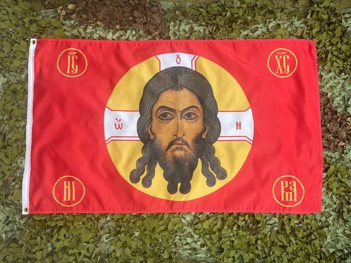 Gonfalon mandylion jesus - gonfalon,