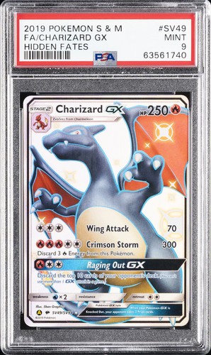 2019 pokemon sole luna - pokemon, e