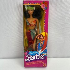 Barbie hawaiana vintage
