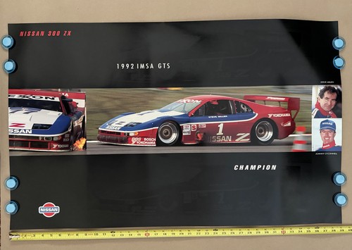 Poster nissan 300zx 1992 imsa - poster,
