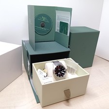 Ball Watch Engineer II