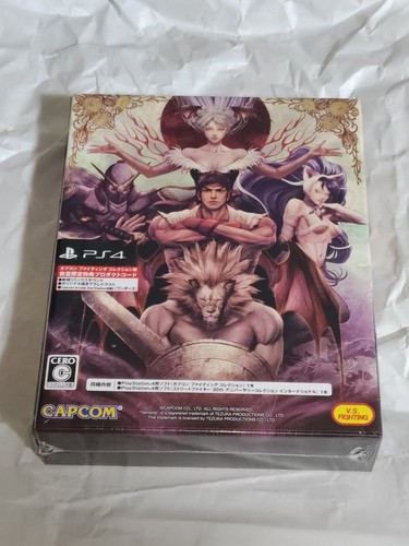 Capcom fighting legends pack - capcom,