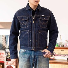 Giacca denim rosso tornado